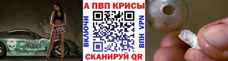 Хочу наркоту Мещовск МАРИХУАНА  Меф  ГАШИШ 