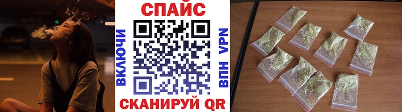 купить наркоту  Мещовск  Бутират буратино 