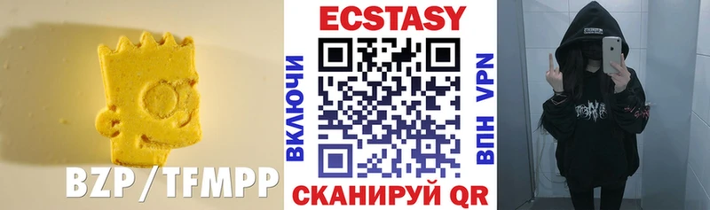 даркнет сайт  Мещовск  ЭКСТАЗИ таблы 