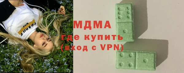 прущая мука Горнозаводск