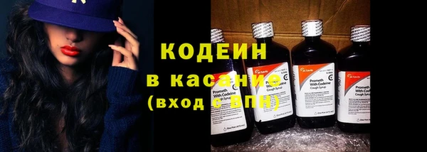 скорость Горно-Алтайск