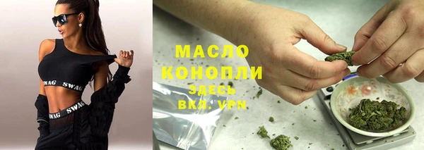 скорость Горно-Алтайск