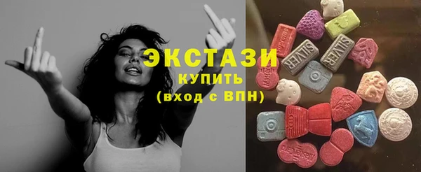 скорость Горно-Алтайск