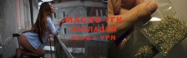 скорость Шали