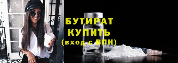 МДМА Горняк