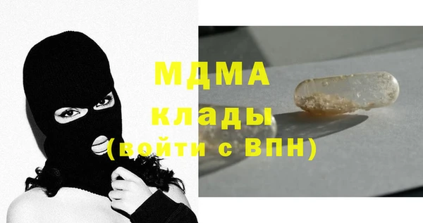 прущая мука Горнозаводск
