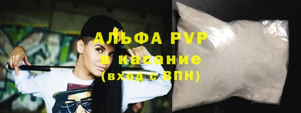 прущая мука Горнозаводск
