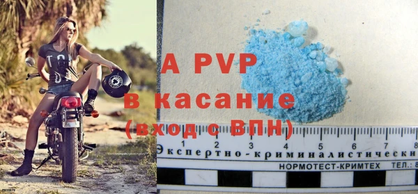 скорость Горно-Алтайск