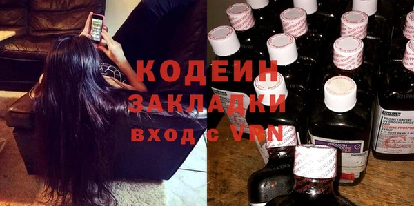 скорость Горно-Алтайск