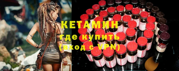 МДМА Горняк