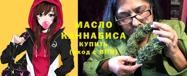 прущая мука Горнозаводск