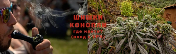 МДМА Горняк