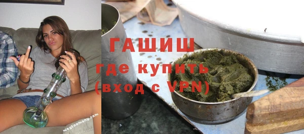 скорость Горно-Алтайск
