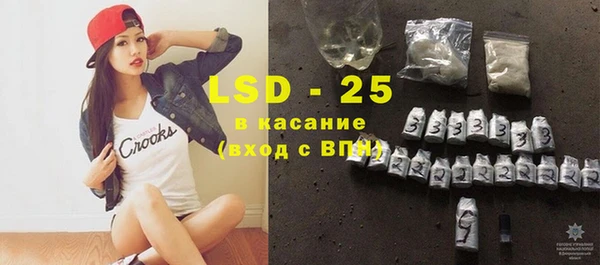 прущая мука Горнозаводск